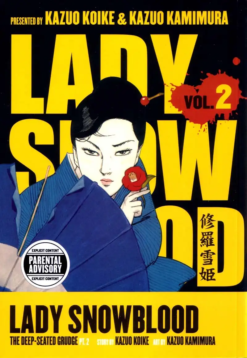 Lady Snowblood Chapter 6 1